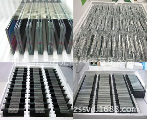 中山廠定制音頻LCD液晶顯示屏 為家電產品注入質量穩定的核心