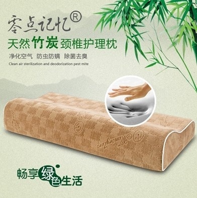 零點記憶 開啟平價優質記憶枕新篇章