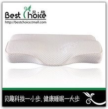 貝趣記憶枕 最新產品參考信息全解析
