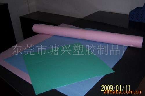 東莞市塘興塑膠制品廠 匠心打造舒適記憶枕，守護您的每一夜安眠